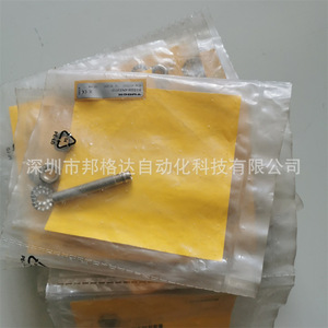 Interruptor de Proximidad Inductivo de Acero Inoxidable TURCK BI2-EG08-AP6X-V1131 4602050, 24V PNPNO, Distancia de Detección de 2 mm, IP21 - Product Image 3