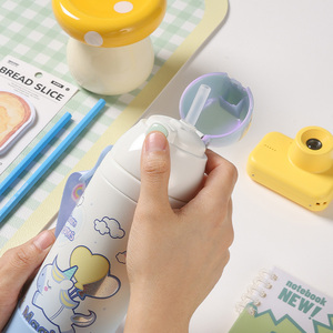 PINKAH Bouteille d'eau isotherme en acier inoxydable à double paroi de 520 ml pour enfants avec paille et couvercle à sangle pour l'école et les voyages - Product Image 4