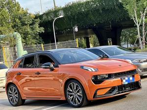 Lynk Co 02 <span class=keywords><strong>2022</strong></span> 2.0T Híbrido Enchufable, Automático, Asientos <span class=keywords><strong>de</strong></span> Cuero, Techo Panorámico, Color Naranja Halo Exterior Oscuro, 35,000 km <span class=keywords><strong>de</strong></span> Kilometraje - Product Image 5
