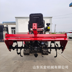 Farm <b>Cultivator</b> Rotary Tiller 25 Hp Diesel Micro Tiller For Plowing And Tilling - Product Image 1