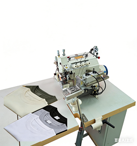 Nouvelle machine à coudre industrielle informatisée à point noué pour cols de t-shirts en coton, avec pied entraîneur haute vitesse RNEX6-4D - Product Image 2