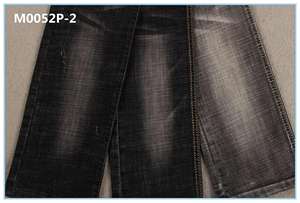 Tela Denim Mercerizada de Color Negro de 12 oz, Estilo Cross Hatch Slub para Jeans - Product Image 6