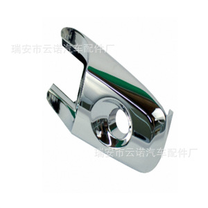 Cubierta de Manija de Puerta para Ford Edge Explorer BA1Z-78218A14-A, Cromada, Delantera, Pequeña - Product Image 1