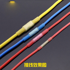 BHT0.5 Copper Butt Connectors 0.2-0.5mm2 <b>Waterproof</b> <b>Cable</b> Joiner - Product Image 1