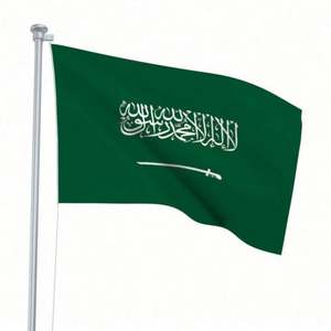 Banderas Personalizadas de Arabia Saudita de 90x150cm, Tela Premium de Buena Calidad, al Mejor Precio, para Uso en Interiores y Exteriores, Venta al Por Mayor de Fábrica - Product Image 5
