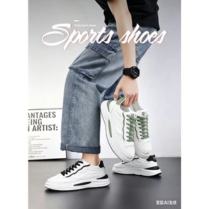Zapatos de Hombre Modernos, Transpirables, Estilo Deportivo, para Correr, Casuales, para Hombre - Product Image 5