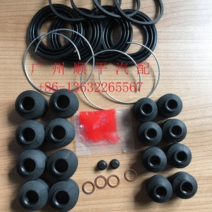 Kit di Riparazione per Pinza Freno a Disco Neutra 04479-36020 0447936020 per COASTER W41 (HZB50/GRB53) con Garanzia di 1 Anno - Product Image 3