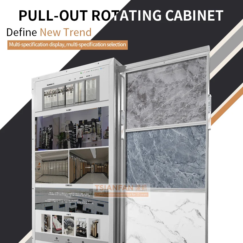 New style rotate metal granite sample large slab hard plank lumber rack pull-out frame quartz stone tile showroom display