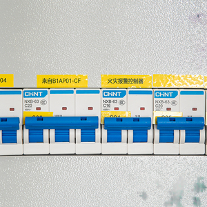 Meygo خادم خارجي مقاوم للماء 3 مراحل خزانة توزيع طاقة منخفضة VOC للبنية التحتية للخادم - Product Image 5