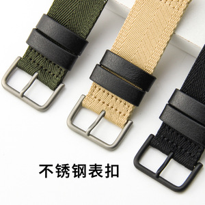 Compatible avec <span class=keywords><strong>Casio</strong></span> PRG-600YB PRW-6600 PRG-650, bracelet de <span class=keywords><strong>montre</strong></span> en toile de nylon vert militaire pour <span class=keywords><strong>homme</strong></span>, 24 mm - Product Image 3