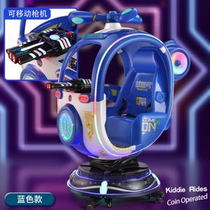 Juegos de Arcade al por Mayor, Salas de Juegos, Máquinas de Arcade Comerciales que Funcionan con Monedas, Máquinas Tragamonedas para Niños - Product Image 3