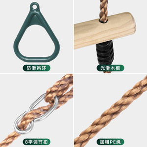 Anillos de barra horizontal de madera para niños, equipo de gimnasia de altura ajustable de 40cm para juegos en interiores y exteriores - Product Image 4