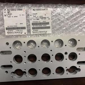 ที่วางชิ้นส่วน SMT สำหรับเครื่อง Panasonic รุ่น N210002106AA - Product Image 3