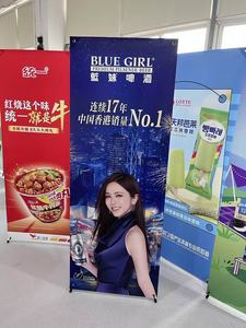 Prix promotionnel conception personnalisée impression graphique bannière de défilement debout et tirant vers le haut arrière-plan X bannière - Product Image 2