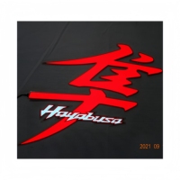 Hayabusa Motorrad EL-Aufkleber 292x280mm Konstantes Licht Erweckt die Seele der Nachtfalke. Erweckt die klassische Legende zum Leben. Lass dich von deiner Hayabusa beeindrucken.