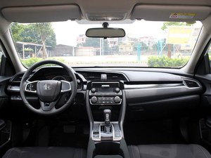 <span class=keywords><strong>Honda</strong></span> <span class=keywords><strong>Civic</strong></span> Sedán <span class=keywords><strong>2019</strong></span> 1.0T/1.5T Turbo CVT, Auto Usado de <span class=keywords><strong>Segunda</strong></span> <span class=keywords><strong>Mano</strong></span>, Gasolina, Sedán Compacto, Automático, 2WD, Volante a la Izquierda, 6 Airbags - Product Image 3