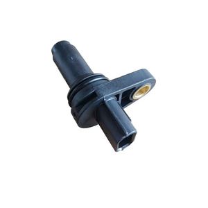Nuevo Sensor de Posición del Cigüeñal OEM <span class=keywords><strong>23731</strong></span> <span class=keywords><strong>JA00B</strong></span> Compatible con Altima 2008-2019 con Garantía de 12 Meses - Product Image 1