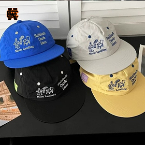 <span class=keywords><strong>Lot</strong></span> de <span class=keywords><strong>4</strong></span> casquettes brodées « Moon Landing » pour homme et femme – Casquettes en nylon ajustables style streetwear hip-hop pour l'extérieur – Nouveaux modèles unisexes - Product Image 1