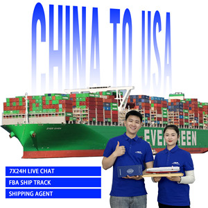 सऊदी अरब सागर माल ढुलाई के लिए dp शिपिंग - Product Image 1