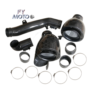 ท่อไอดีคาร์บอนไฟเบอร์สำหรับ M3 F87 M2 F80 M4 F82 S55สไตล์ Er สีดำเงา - Product Image 4
