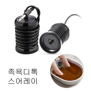 Appareil de désintoxication ionique pour les pieds de qualité, <span class=keywords><strong>spa</strong></span> pour les pieds, appareil de désintoxication ionique pour les pieds, <span class=keywords><strong>spa</strong></span> pour les pieds, désintoxication ionique - Product Image 3