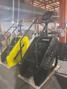 เครื่องปีนเขาแบบคาร์ดิโอบันไดสเต็ป7000C สำหรับใช้ในยิมอุปกรณ์ออกกำลังกาย - Product Image 6