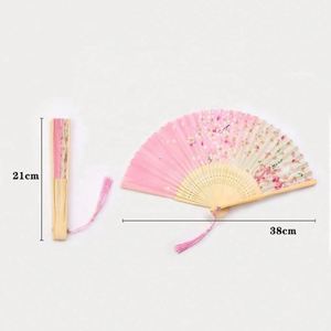 Abanico Plegable de Bambú, Estilo Retro Chino Japonés, Abanico de Seda para Danza, Elegante Decoración para el Hogar - Product Image 2