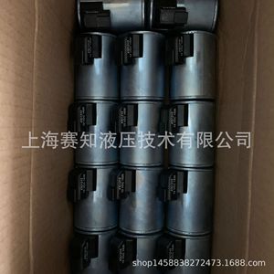 Válvula de Cartucho Roscada Hydraforce 4301212, Bobina Original Importada de EE. UU., en Existencia - Válvulas Hidráulicas - Product Image 4