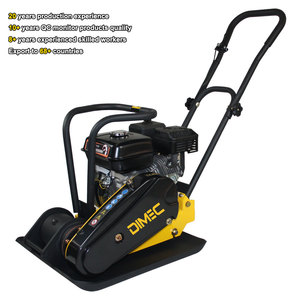 PME-PC80 pemadat piringan bergetar 80kg, pemadat getaran tahan lama untuk situs konstruksi - Product Image 2