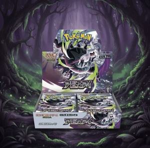 Carte à collectionner originale Pokemon japonaise M5 Abyss Eye TCG, boîte-cadeau en papier, matériel en papier, pour les âges 13-14 ans et plus de 14 ans - Product Image 1