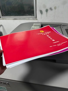 A3 <span class=keywords><strong>A4</strong></span> tái sản xuất Máy photocopy màu cho Ricoh c5300s văn phòng máy in Hot Bán - Product Image 5