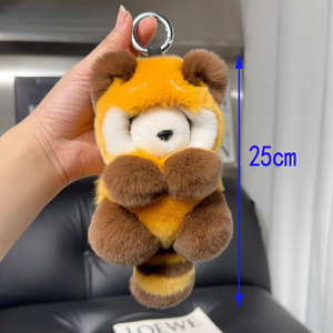 Soft and Cute Rex Rabbit Fur Raccoon Pendant Creative Personality Light Keychain and Bag Pendant Gift Plush Key Chains