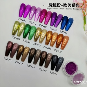 ผงกลิตเตอร์ตกแต่งเล็บ LIBO Magic Chrome Mirror Pigment รุ่นยุโรป 15 สี - Product Image 2