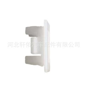 Nissan 62318-2S400 Front <b>Grille</b> <b>Mesh</b> Clip <b>For</b> Paladin Odin Ruiqi D22 Pickup Auto Fastener - Product Image 4