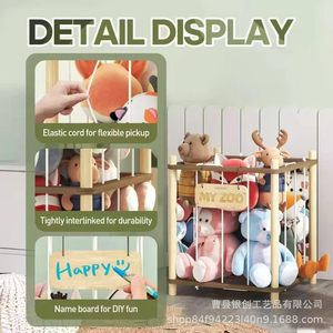 Wooden Plush Toy <b>Storage</b> <b>Basket</b> 17x17x20.2 Inch <b>Large</b> Capacity For Kids Room Organize Stuffed Animals - Product Image 4