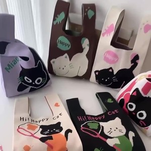 <span class=keywords><strong>Sac</strong></span> tricoté au design unique, <span class=keywords><strong>sac</strong></span> à main mignon, <span class=keywords><strong>sac</strong></span> fourre-tout de grande capacité, petit <span class=keywords><strong>sac</strong></span> carré décontracté, <span class=keywords><strong>sac</strong></span> pour boîte à lunch - Product Image 1