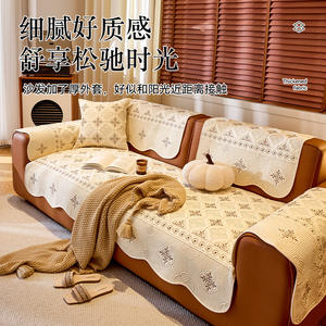 Cojín de Sofá Bordado de Algodón Lavado, Antideslizante, para Todas las Estaciones, Uso General, Patrón de Corazón, Lavable a Máquina - Product Image 2