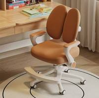 Chaise de bureau moderne pour les élèves du primaire, chaise d'étude pour enfants, dossier réglable, utilisation à domicile, hauteur de siège réglable