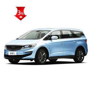 2023 2024 GEELY Geely Jiaji L Coches híbridos MPV S L E Pro Hybrid Phev 1,5 Car Pro Coches eléctricos Geely Jiaji de China - Product Image 3