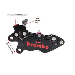Domestic B Standaard Kleine Krabrem Onderpomp Gemodificeerde Nine E200P M95C F90M Grote Abalone Remklauw voor Motorfietsen N1S - Product Image 3