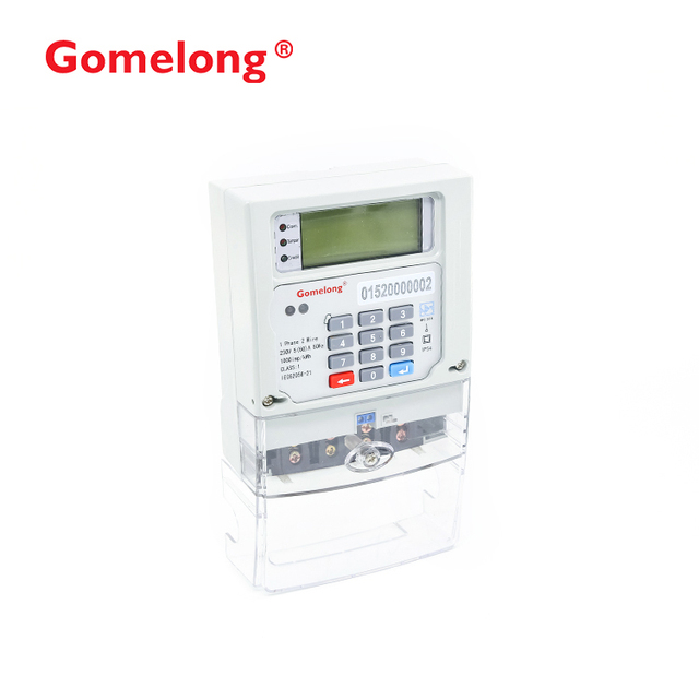 Smart Separate PLC Electric Meter With CIU,Gomelong Vending Software DIN Rail Meter