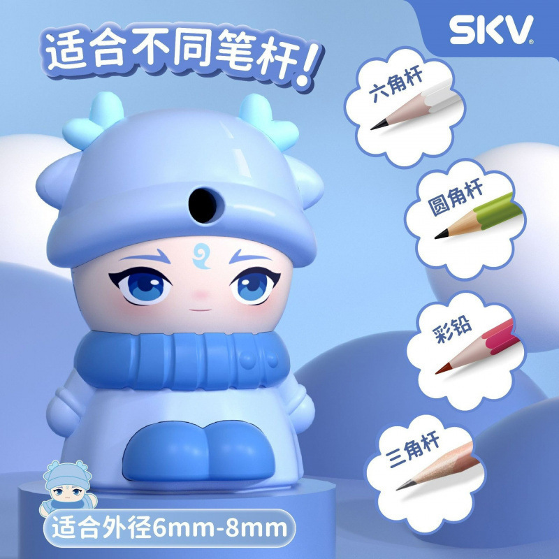 6656 Ao Bing [Blue] 5.90 yuan, 60011 available.