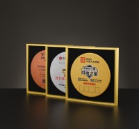 Trophée sportif gravé au laser en métal HDY - Plaque de récompense personnalisable pour événements, compétitions, promotions