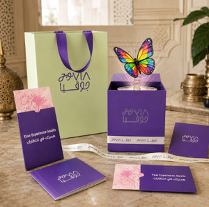 Boîte cadeau de luxe arabe sur mesure avec effet surprise papillon volant pour parfum et bijoux, avec sac en papier et kit de rubans assortis - Product Image 3