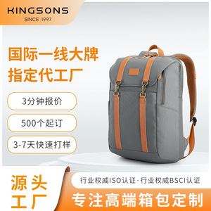 Kingsons Men's Laptop <b>Backpack</b> Solid Color <b>With</b> Laptop <b>Compartment</b> For School Education Winter 2025 - Product Image 5