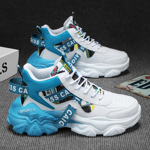 Chaussures de sport unisexes élégantes de style basketball à tige haute pour hommes et femmes, respirantes, antidérapantes, en cuir verni, à lacets, pour l'extérieur - Product Image 3