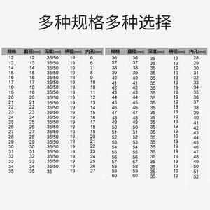 Foret multifonction Huang Xiaochao, creux, magnétique, en acier inoxydable, pour alliage métallique, plaque d'acier épaisse, perçage de noyau - Product Image 3