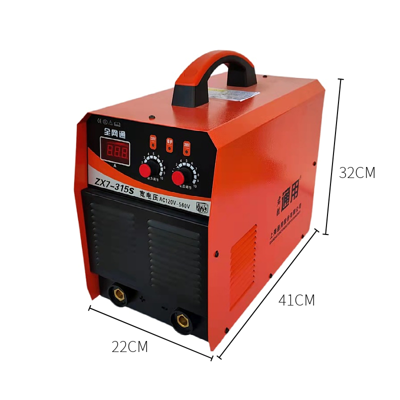 Soldador Miller 250 De Segunda | MercadoLibre 📦
