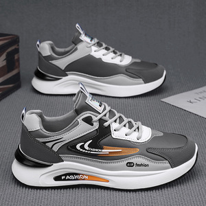 Sneakers <span class=keywords><strong>da</strong></span> Uomo Autunnali in PU Impermeabili e Traspiranti, <span class=keywords><strong>Scarpe</strong></span> Casual Versatili alla Moda, Suola Morbida Antiscivolo <span class=keywords><strong>per</strong></span> la Corsa - Product Image 5