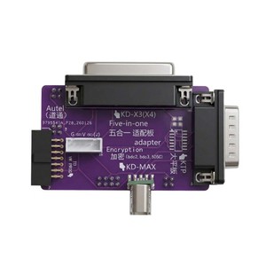 Adaptateurs universels BMW BDC3 BCP <span class=keywords><strong>VAG</strong></span> MQB49 5C 5D 8 en 1 pour la lecture des données de la clé d'origine - Product Image 3